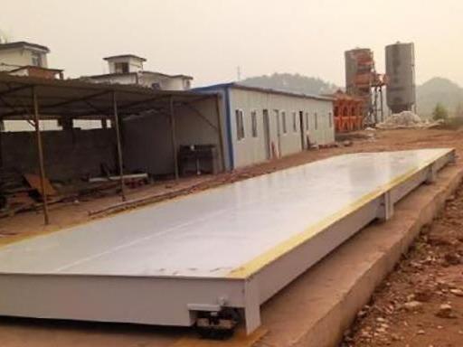 建筑工地和地磅怎么搭配更好？幾招教你選擇合適的地磅